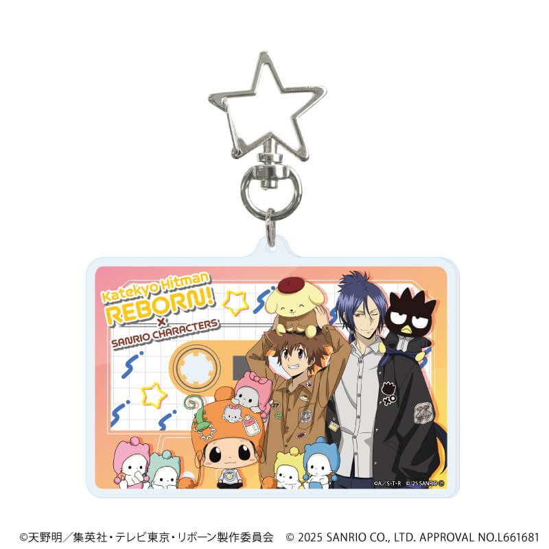 星型ナスカン付きデカアクリルキーホルダー「家庭教師ヒットマンREBORN!×SANRIO CHARACTERS」01/Aver.(コラボイラスト)