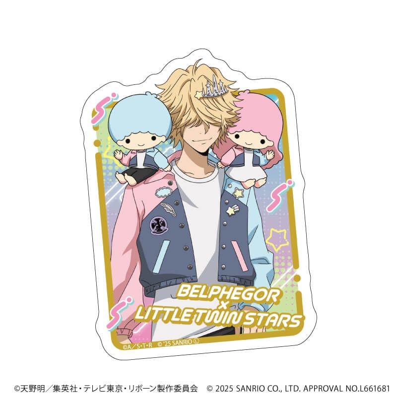 ダイカットスマホステッカー「家庭教師ヒットマンREBORN!×SANRIO CHARACTERS」10/ベルフェゴール×リトルツインスターズ(コラボイラスト)
