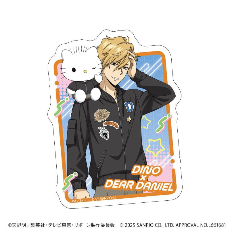 ダイカットスマホステッカー「家庭教師ヒットマンREBORN!×SANRIO CHARACTERS」07/ディーノ×ディアダニエル(コラボイラスト)