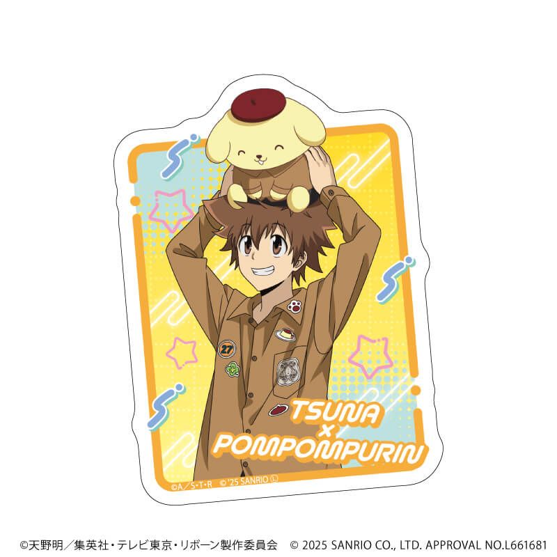 ダイカットスマホステッカー「家庭教師ヒットマンREBORN!×SANRIO CHARACTERS」02/沢田綱吉×ポムポムプリン(コラボイラスト)