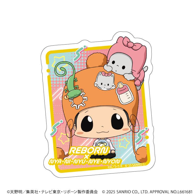 ダイカットスマホステッカー「家庭教師ヒットマンREBORN!×SANRIO CHARACTERS」01/リボーン×ニャニィニュニェニョン(コラボイラスト)