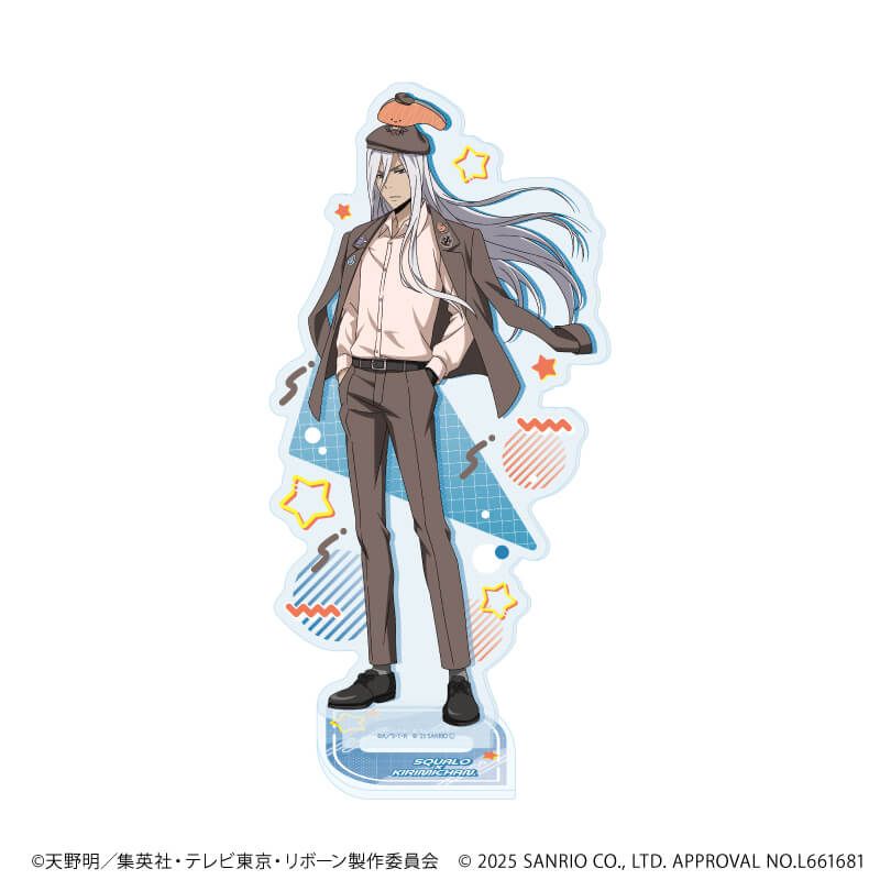 アクリルスタンド「家庭教師ヒットマンREBORN!×SANRIO CHARACTERS」47/スクアーロ×KIRIMIちゃん.(コラボイラスト)