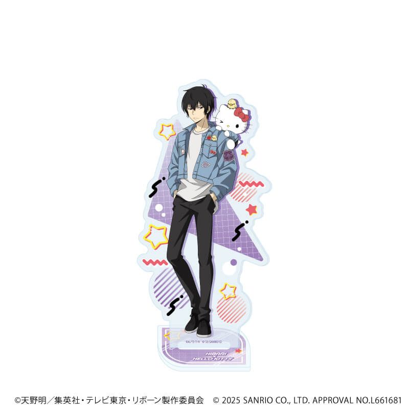 アクリルスタンド「家庭教師ヒットマンREBORN!×SANRIO CHARACTERS」43/雲雀恭弥×ハローキティ(コラボイラスト)