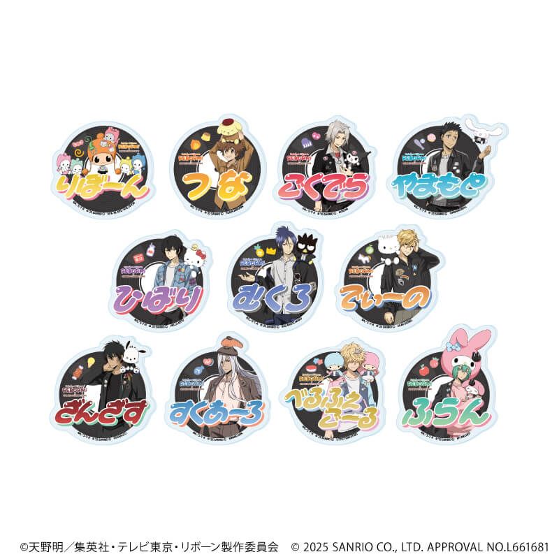 おなまえプレートバッジ「家庭教師ヒットマンREBORN!×SANRIO CHARACTERS」01/コンプリートセット(全11種)(コラボイラスト)