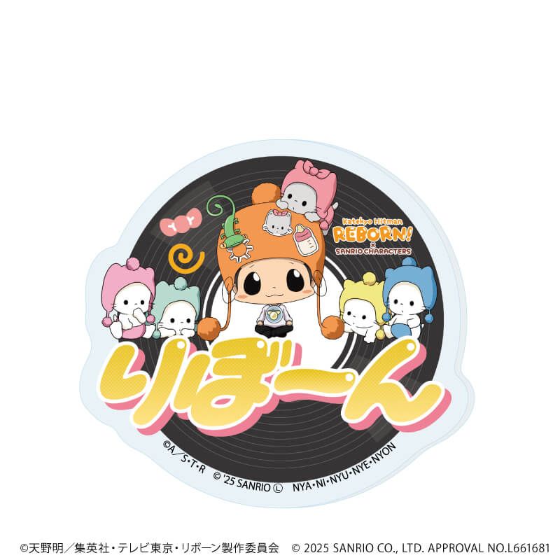 おなまえプレートバッジ「家庭教師ヒットマンREBORN!×SANRIO CHARACTERS」01/コンプリートセット(全11種)(コラボイラスト)