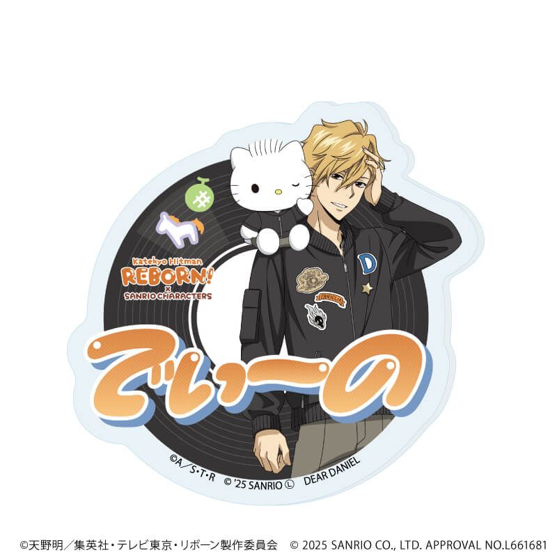おなまえプレートバッジ「家庭教師ヒットマンREBORN!×SANRIO CHARACTERS」01/コンプリートセット(全11種)(コラボイラスト)