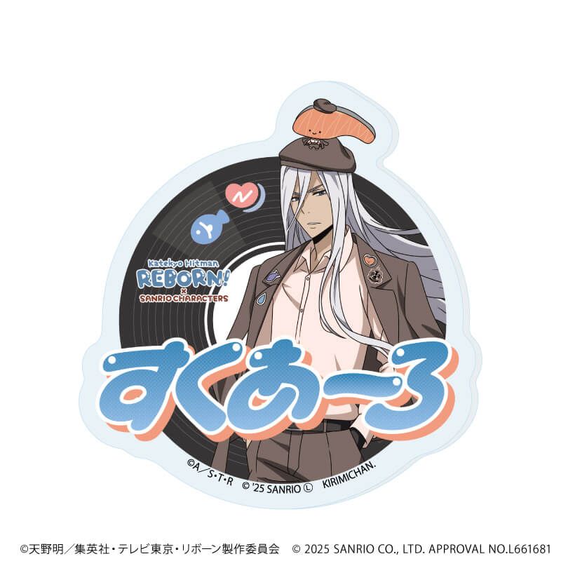 おなまえプレートバッジ「家庭教師ヒットマンREBORN!×SANRIO CHARACTERS」01/コンプリートセット(全11種)(コラボイラスト)
