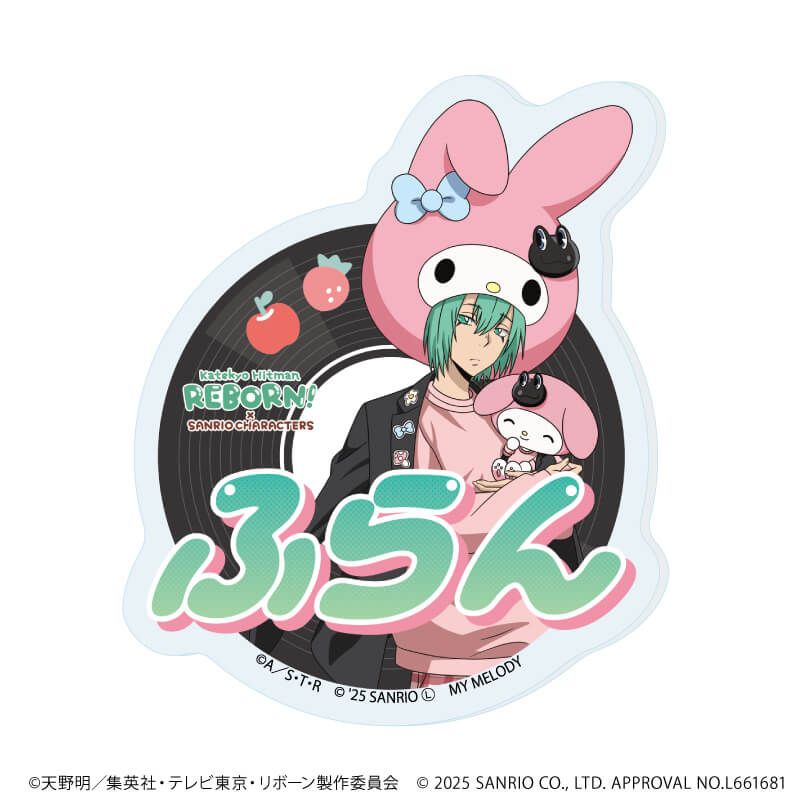 おなまえプレートバッジ「家庭教師ヒットマンREBORN!×SANRIO CHARACTERS」01/コンプリートセット(全11種)(コラボイラスト)