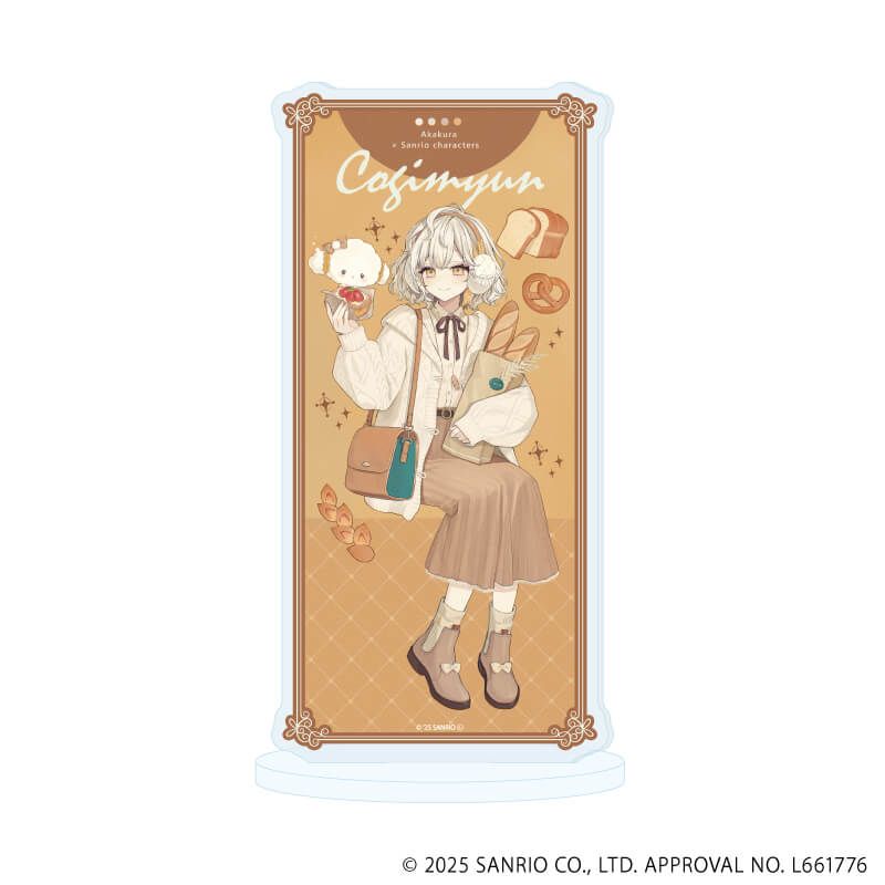 アクリルスタンド「赤倉×サンリオキャラクターズ」27/こぎみゅん(コラボイラスト)