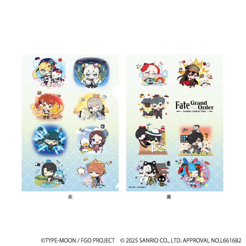 クリアファイル「Fate/Grand Order×サンリオキャラクターズ」02/集合デザイン(コラボイラスト)