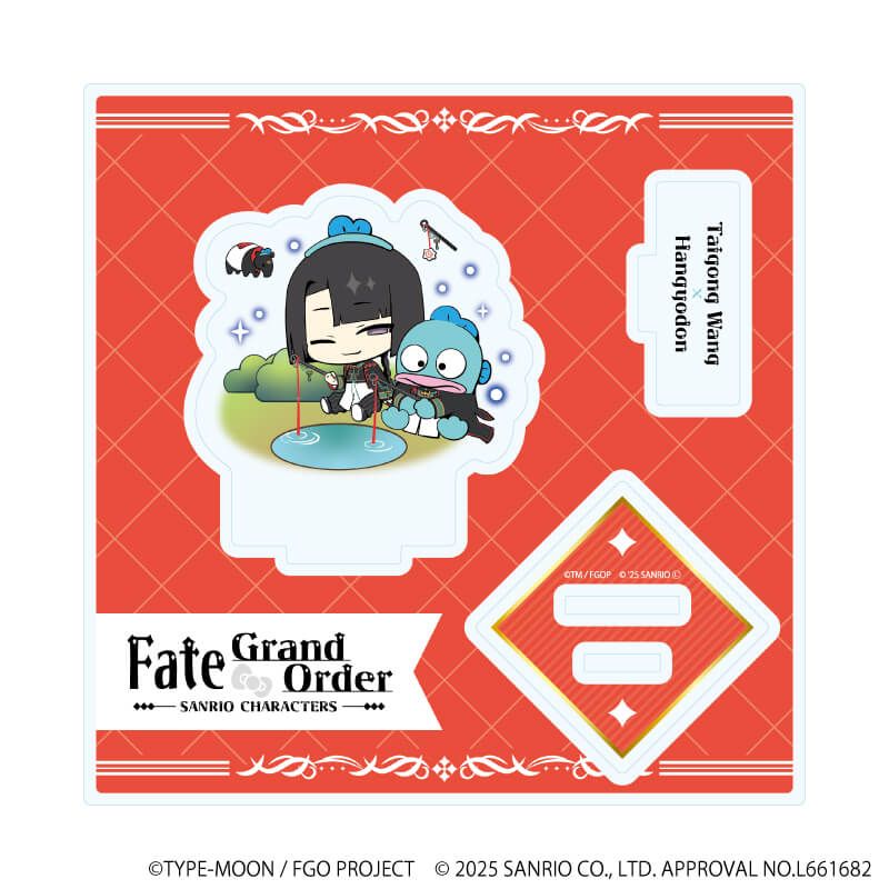 アクリルスタンドプレート「Fate/Grand Order×サンリオキャラクターズ」30/太公望×ハンギョドン(コラボイラスト)
