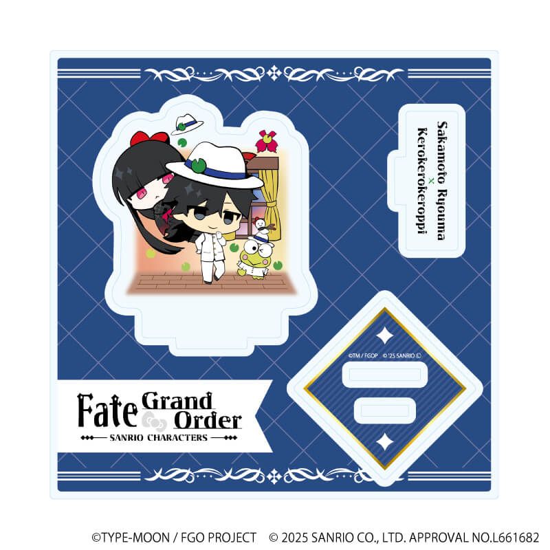 アクリルスタンドプレート「Fate/Grand Order×サンリオキャラクターズ」29/坂本龍馬×けろけろけろっぴ(コラボイラスト)