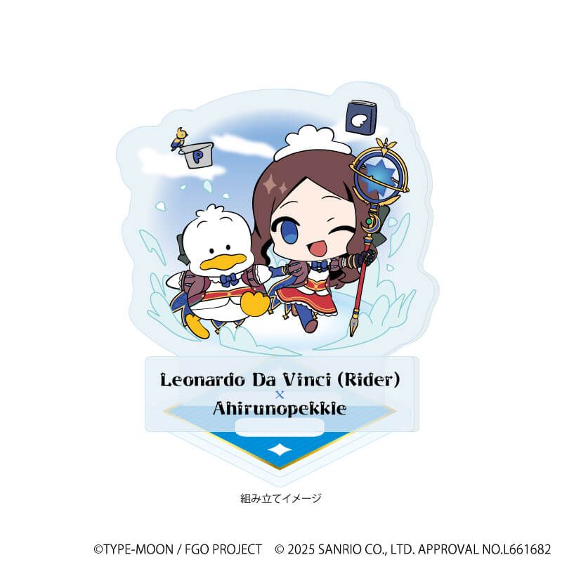アクリルスタンドプレート「Fate/Grand Order×サンリオキャラクターズ」20/ライダー／レオナルド・ダ・ヴィンチ×あひるのペックル(コラボイラスト)