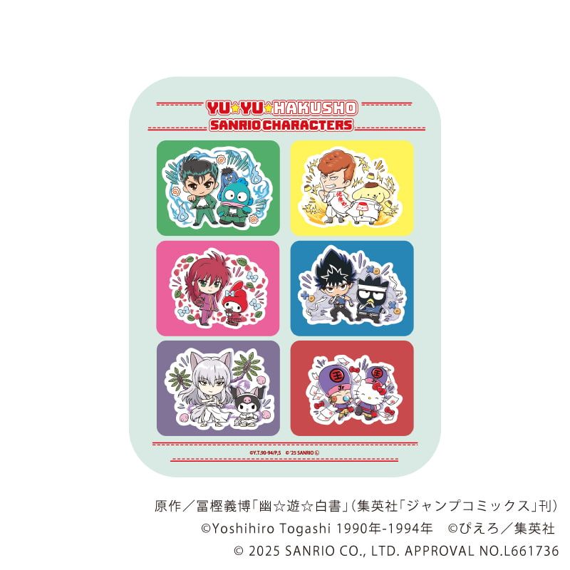 ブリューム缶小物入れ「幽☆遊☆白書×サンリオキャラクターズ」01/集合デザイン(コラボイラスト)
