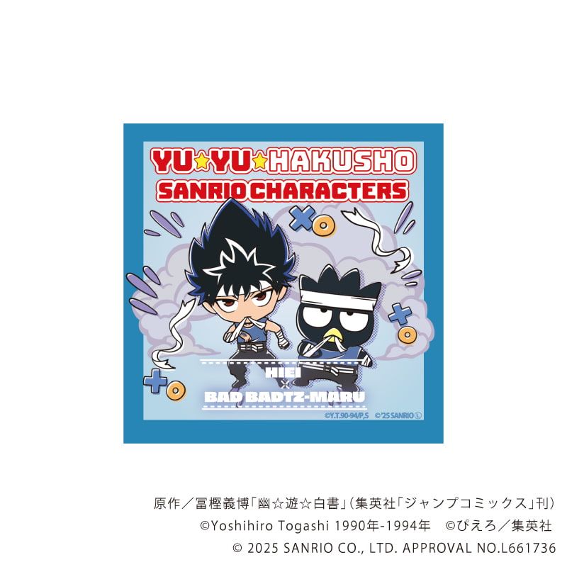 ホログラムステッカー「幽☆遊☆白書×サンリオキャラクターズ」04/飛影×バッドばつ丸(コラボイラスト)