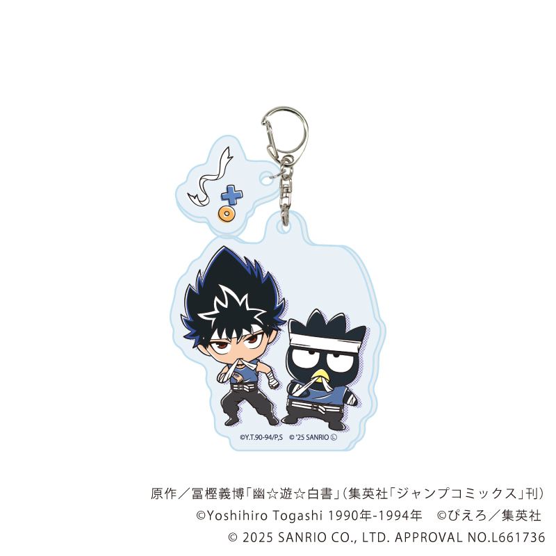 パーツ付きアクリルキーホルダー「幽☆遊☆白書×サンリオキャラクターズ」01/コンプリートセット(全6種)(コラボイラスト)