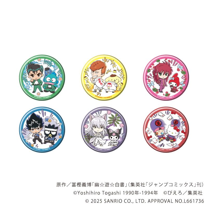 缶バッジ「幽☆遊☆白書×サンリオキャラクターズ」01/コンプリートセット(全6種)(コラボイラスト)