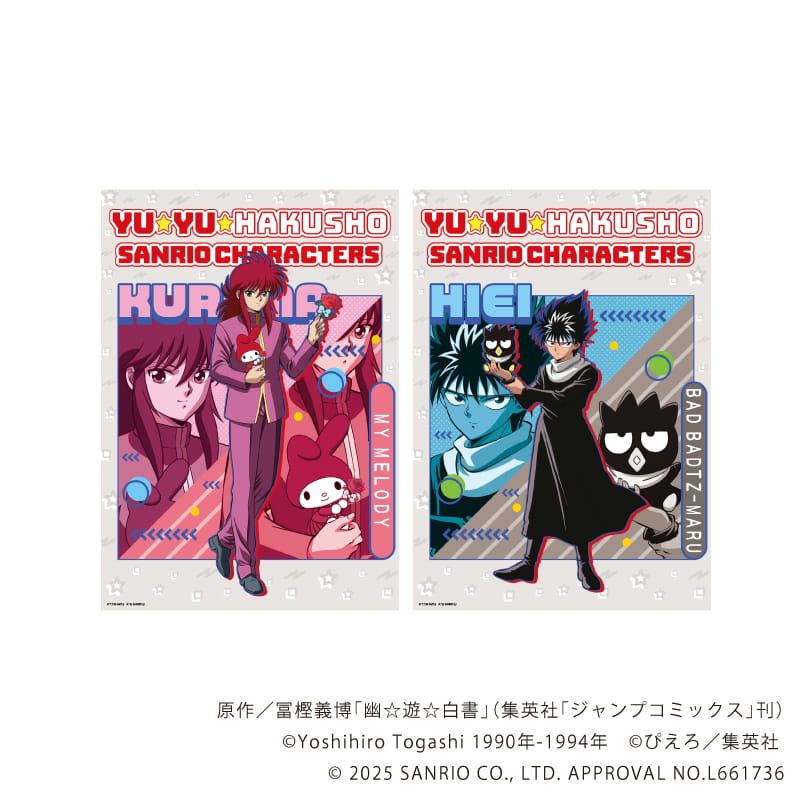 A4静電気ポスター(2枚セット)「幽☆遊☆白書×サンリオキャラクターズ」02/蔵馬×マイメロディ＆飛影×バッドばつ丸(コラボイラスト)