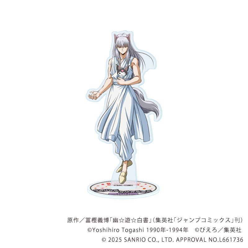 アクリルスタンド「幽☆遊☆白書×サンリオキャラクターズ」05/妖狐蔵馬×クロミ(コラボイラスト)