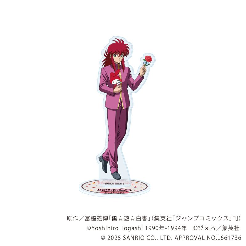 アクリルスタンド「幽☆遊☆白書×サンリオキャラクターズ」03/蔵馬×マイメロディ(コラボイラスト)