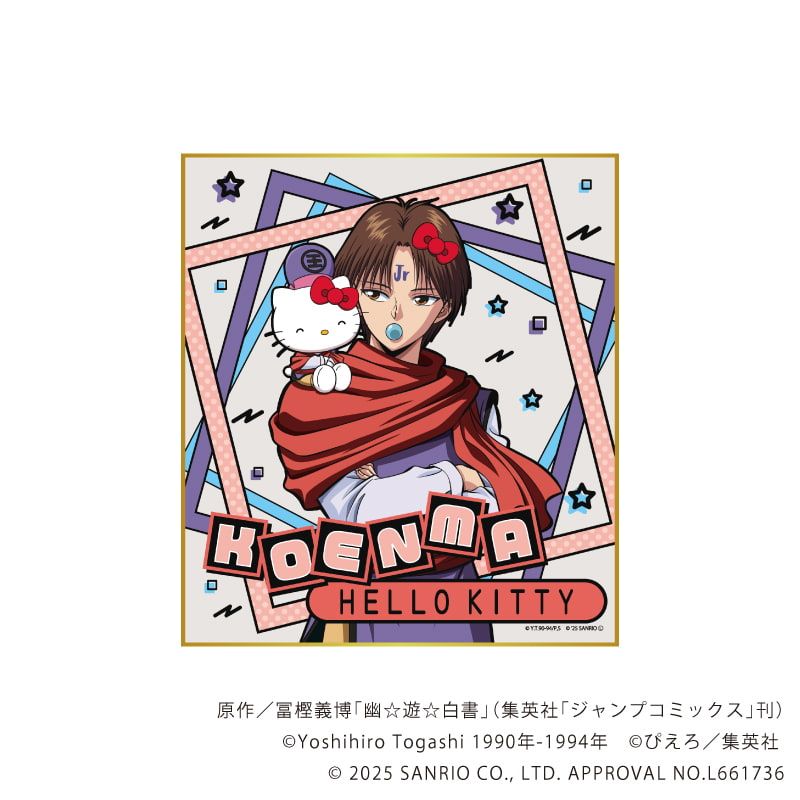 ミニ色紙「幽☆遊☆白書×サンリオキャラクターズ」01/コンプリートセット(全6種)(コラボイラスト)