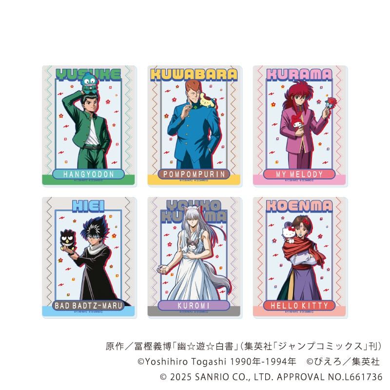 アクリルカード「幽☆遊☆白書×サンリオキャラクターズ」01/コンプリートセット(全6種)(コラボイラスト)