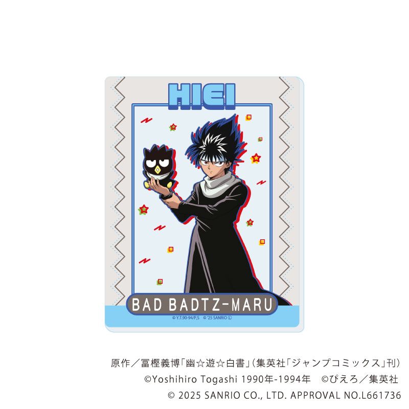 アクリルカード「幽☆遊☆白書×サンリオキャラクターズ」01/コンプリートセット(全6種)(コラボイラスト)