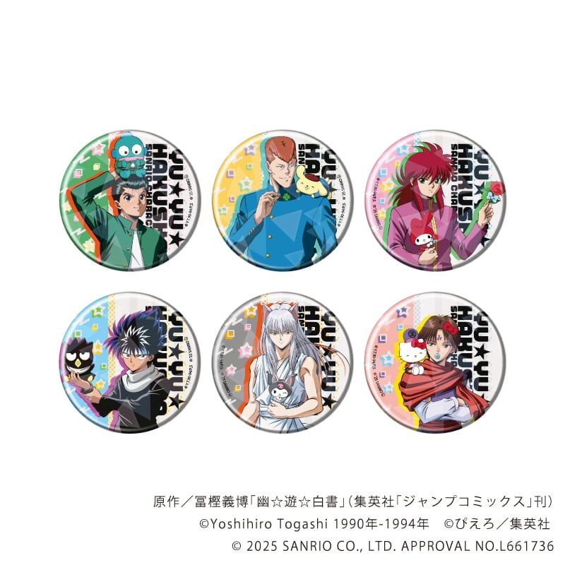 ホログラム缶バッジ(57mm)「幽☆遊☆白書×サンリオキャラクターズ」01/コンプリートセット(全6種)(コラボイラスト)