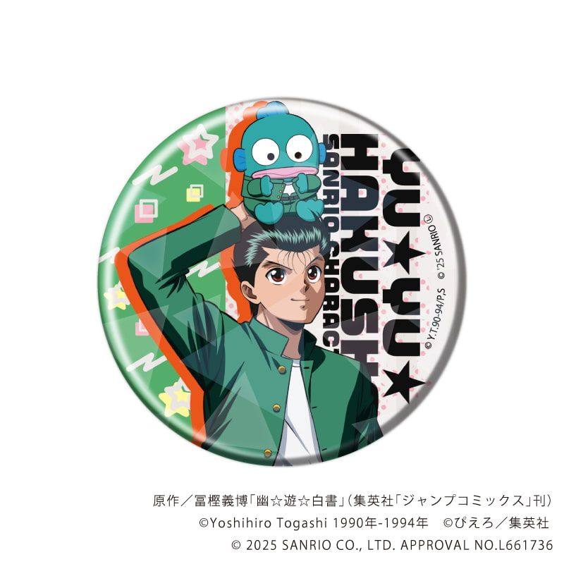 ホログラム缶バッジ(57mm)「幽☆遊☆白書×サンリオキャラクターズ」01/コンプリートセット(全6種)(コラボイラスト)