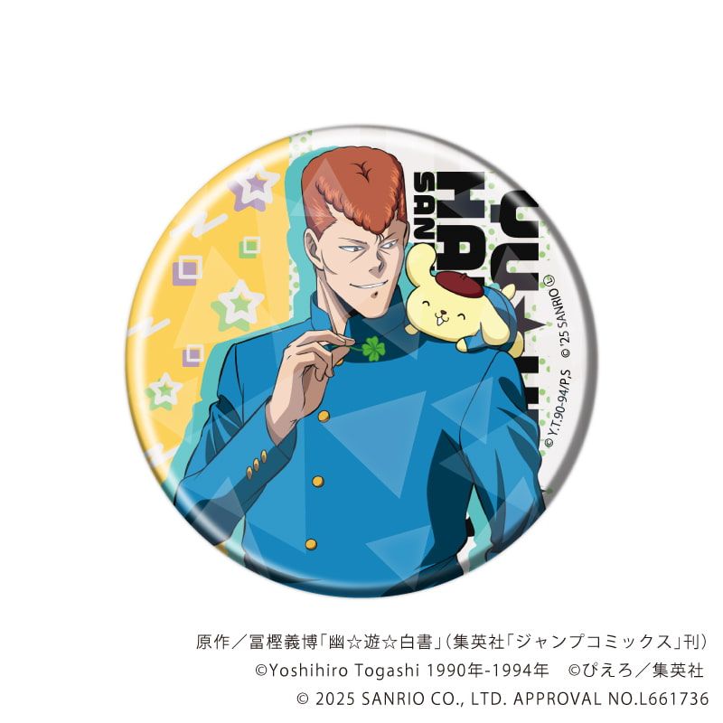 ホログラム缶バッジ(57mm)「幽☆遊☆白書×サンリオキャラクターズ」01/コンプリートセット(全6種)(コラボイラスト)