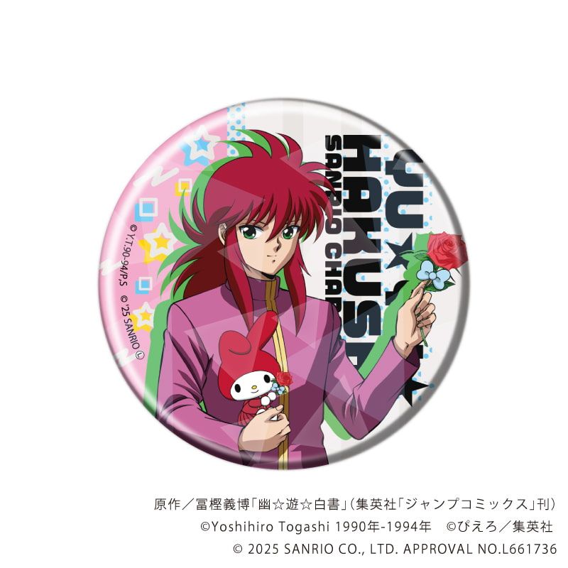 ホログラム缶バッジ(57mm)「幽☆遊☆白書×サンリオキャラクターズ」01/コンプリートセット(全6種)(コラボイラスト)