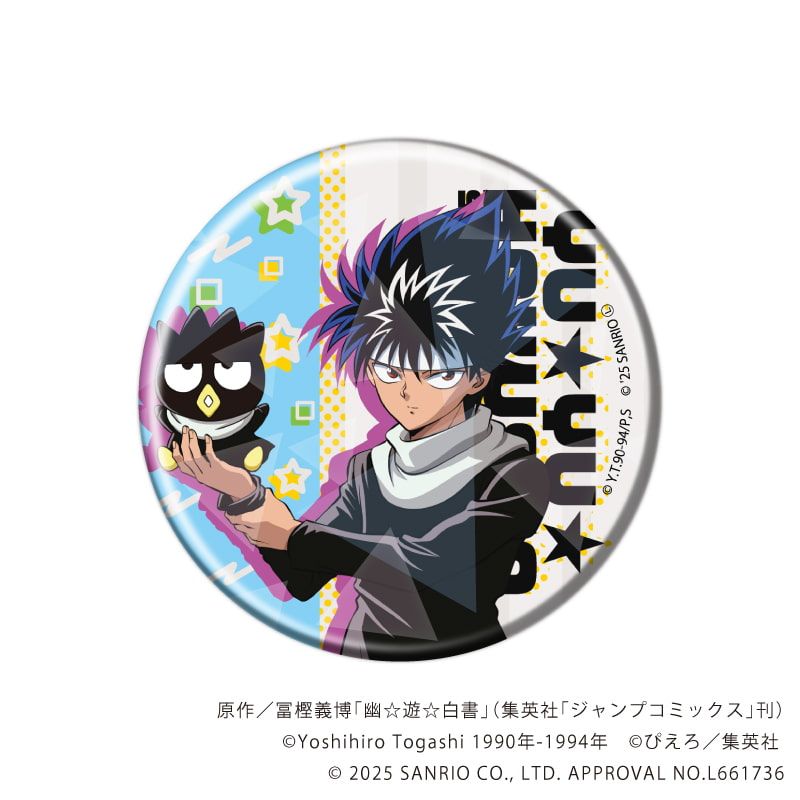 ホログラム缶バッジ(57mm)「幽☆遊☆白書×サンリオキャラクターズ」01/コンプリートセット(全6種)(コラボイラスト)