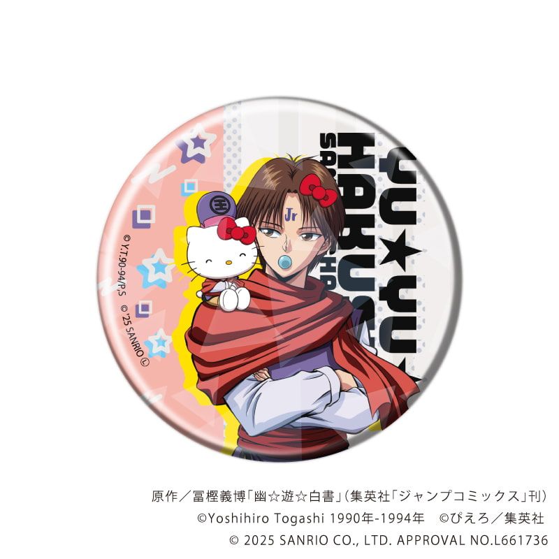 ホログラム缶バッジ(57mm)「幽☆遊☆白書×サンリオキャラクターズ」01/コンプリートセット(全6種)(コラボイラスト)