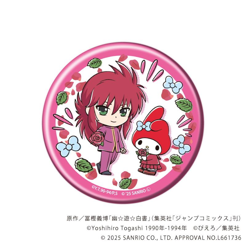 缶バッジ「幽☆遊☆白書×サンリオキャラクターズ」01/ブラインド(6種)(コラボイラスト)