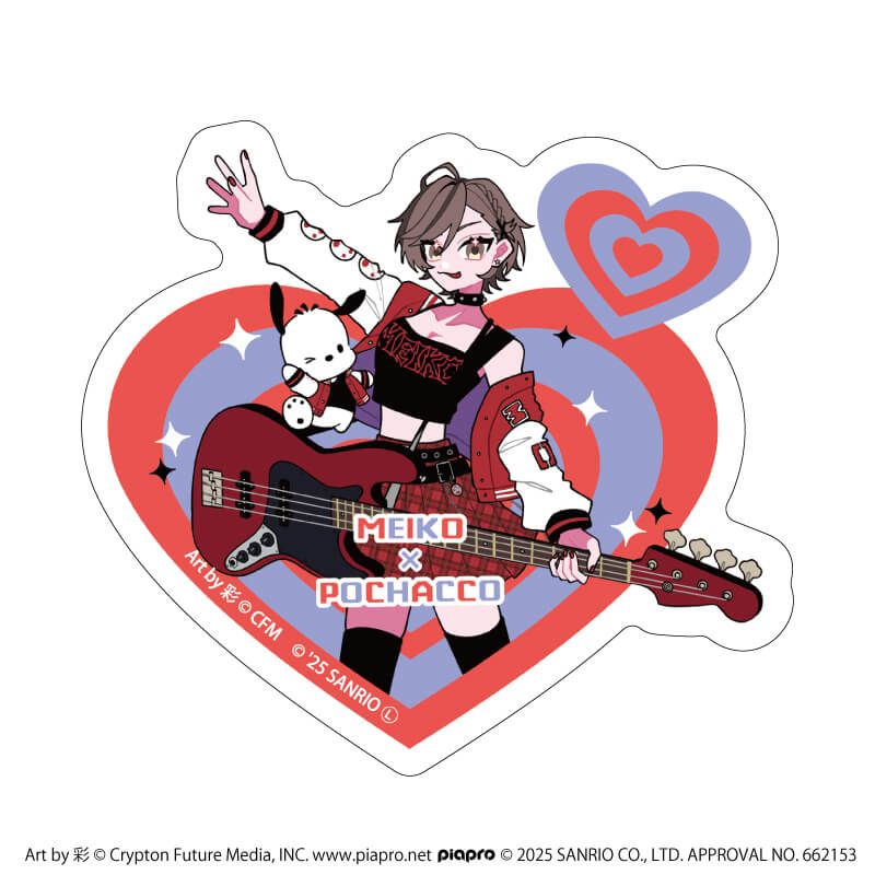 ダイカットスマホステッカー「ピアプロキャラクターズ×サンリオキャラクターズ」05/MEIKO×ポチャッコ(コラボイラスト)