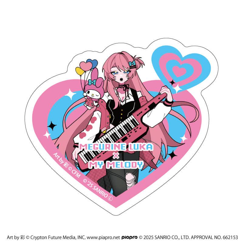 ダイカットスマホステッカー「ピアプロキャラクターズ×サンリオキャラクターズ」04/巡音ルカ×マイメロディ(コラボイラスト)