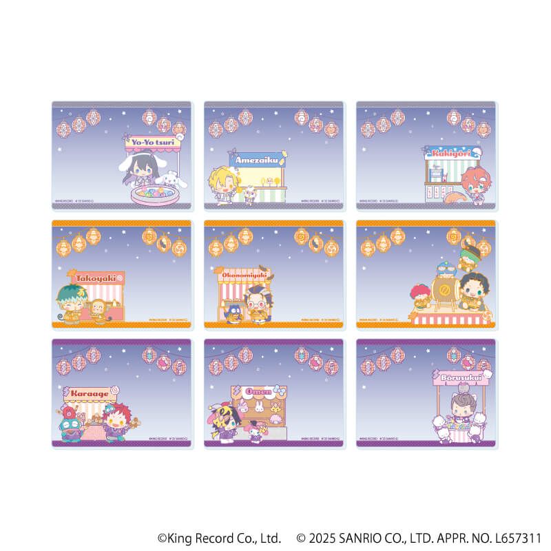 アクリルカード「ヒプノシスマイク SANRIO NAKAYOKU EDIT」02/コンプリートBOX(全9種)
