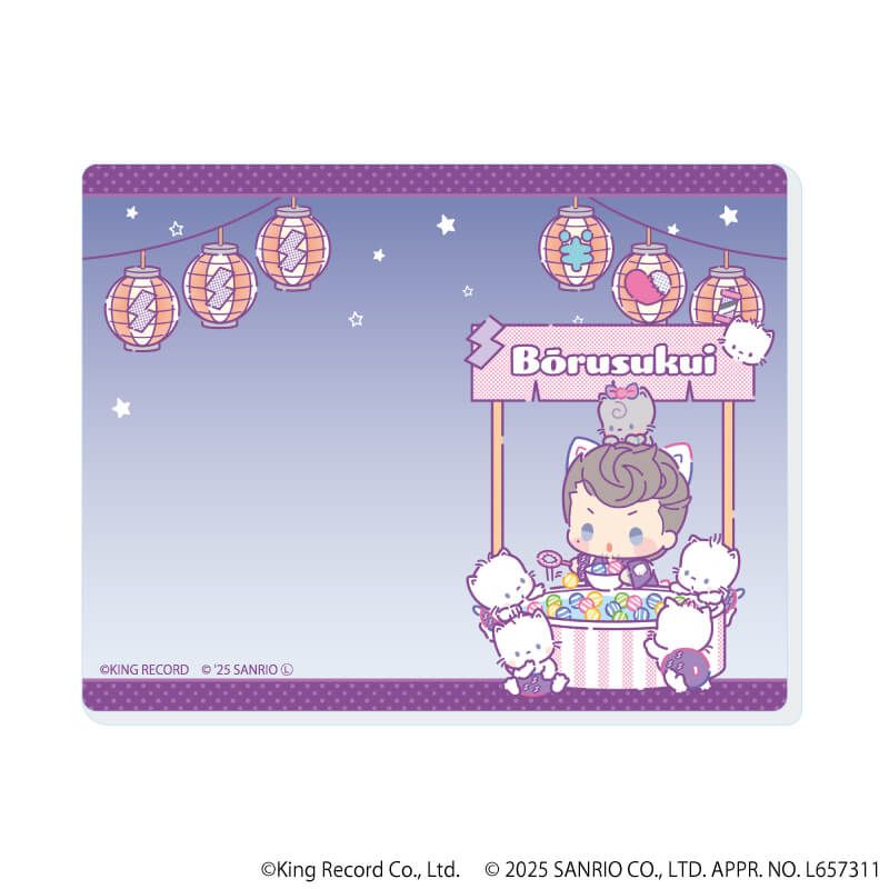 アクリルカード「ヒプノシスマイク SANRIO NAKAYOKU EDIT」02/コンプリートBOX(全9種)