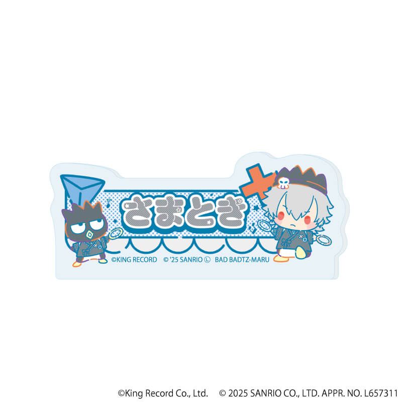 おなまえプレートバッジ「ヒプノシスマイク SANRIO NAKAYOKU EDIT」01/コンプリートBOX(全9種)