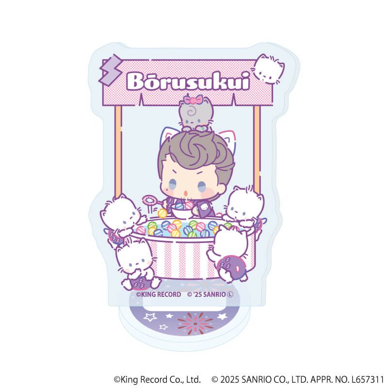 アクリルぷちスタンド「ヒプノシスマイク SANRIO NAKAYOKU EDIT」02/コンプリートBOX(全9種)