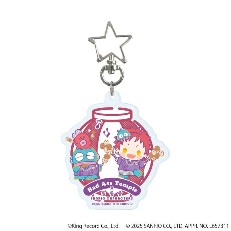 星型ナスカンアクリルキーホルダー「ヒプノシスマイク SANRIO NAKAYOKU EDIT」02/コンプリートBOX(全9種)