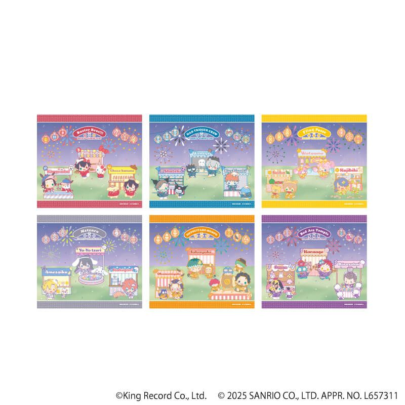 ホログラム色紙「ヒプノシスマイク SANRIO NAKAYOKU EDIT」01/コンプリートBOX(全6種)