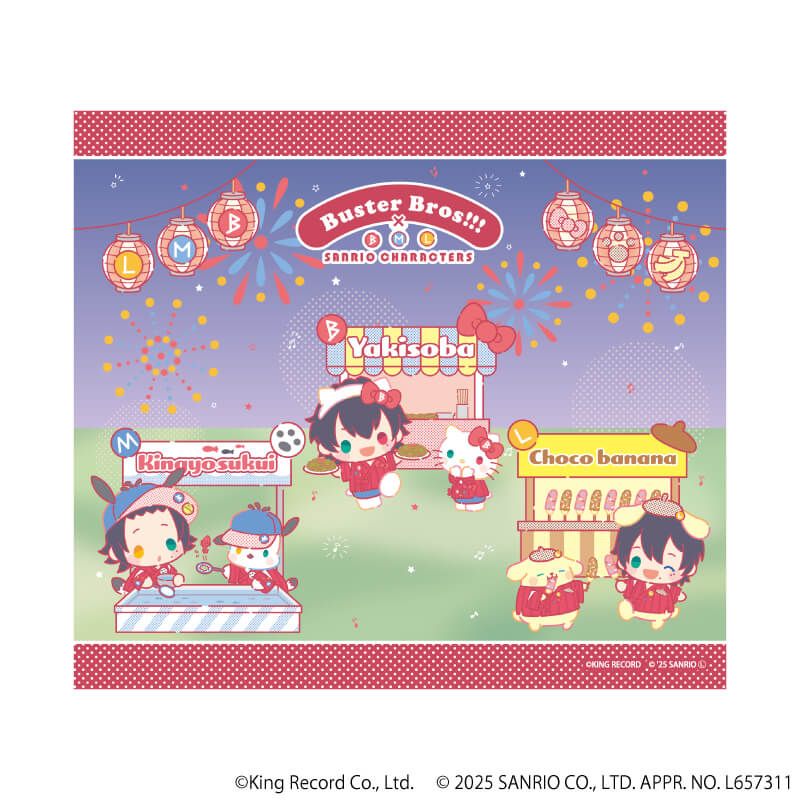 ホログラム色紙「ヒプノシスマイク SANRIO NAKAYOKU EDIT」01/コンプリートBOX(全6種)