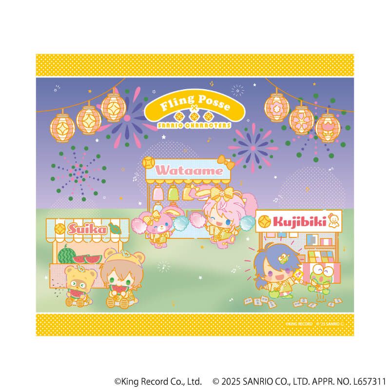 ホログラム色紙「ヒプノシスマイク SANRIO NAKAYOKU EDIT」01/コンプリートBOX(全6種)