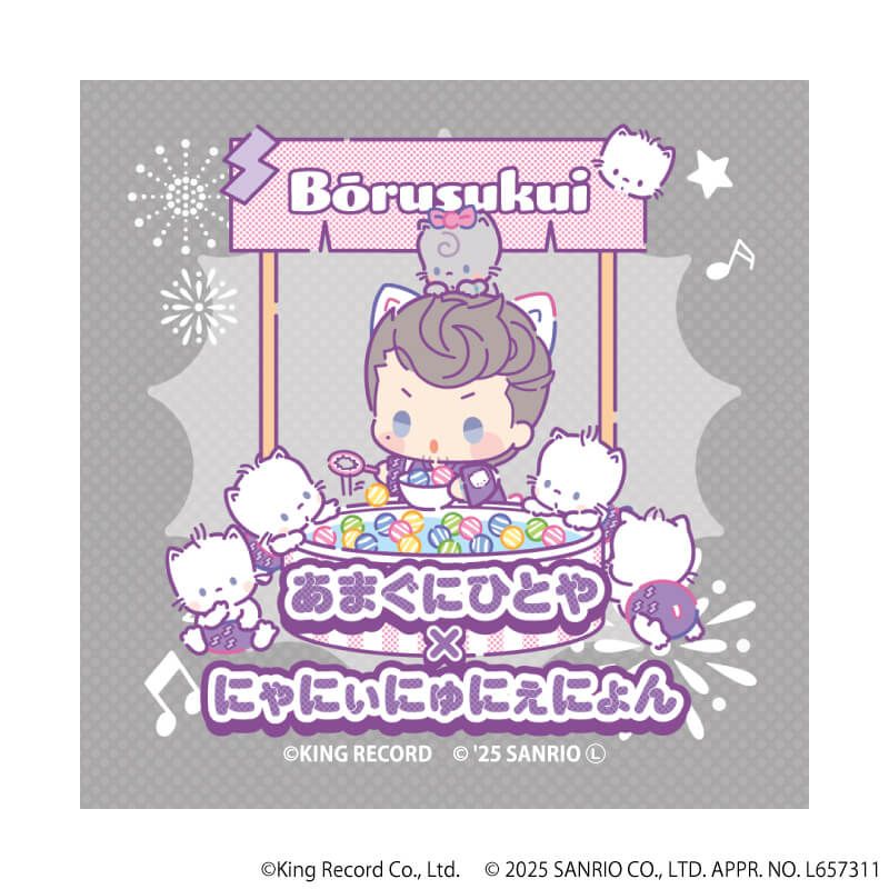 ホログラムステッカー「ヒプノシスマイク SANRIO NAKAYOKU EDIT」18/天国 獄