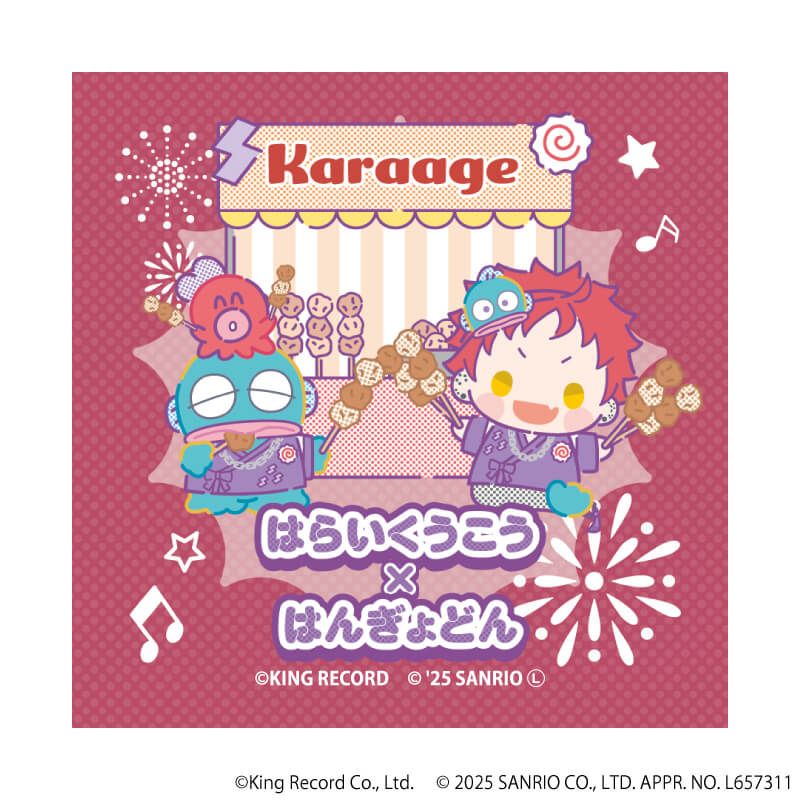 ホログラムステッカー「ヒプノシスマイク SANRIO NAKAYOKU EDIT」16/波羅夷 空却
