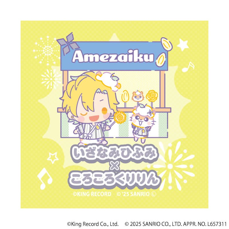 ホログラムステッカー「ヒプノシスマイク SANRIO NAKAYOKU EDIT」11/伊弉冉 一二三