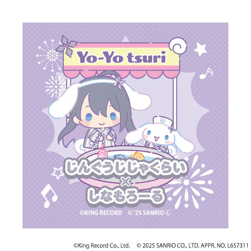 ホログラムステッカー「ヒプノシスマイク SANRIO NAKAYOKU EDIT」10/神宮寺 寂雷