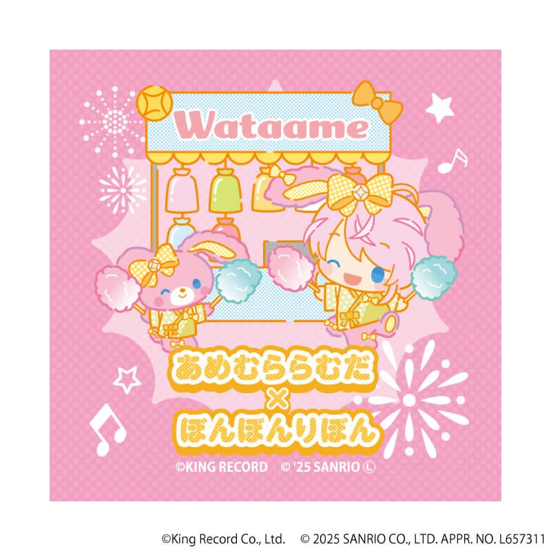 ホログラムステッカー「ヒプノシスマイク SANRIO NAKAYOKU EDIT」07/飴村 乱数