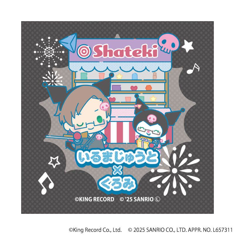 ホログラムステッカー「ヒプノシスマイク SANRIO NAKAYOKU EDIT」05/入間 銃兎